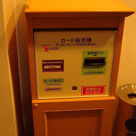 Nagoya New Rolen Hotel ภายนอก รูปภาพ
