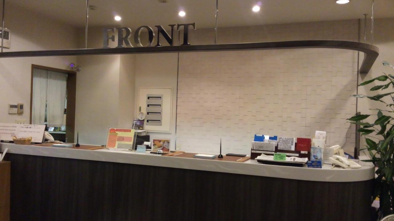 Nagoya New Rolen Hotel ภายนอก รูปภาพ